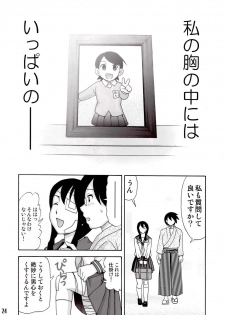 [Nagisa no Yoko (Shiraishi Nagisa)] Ai no abiru densetsu (Sayonara Zetsubou Sensei) - page 23