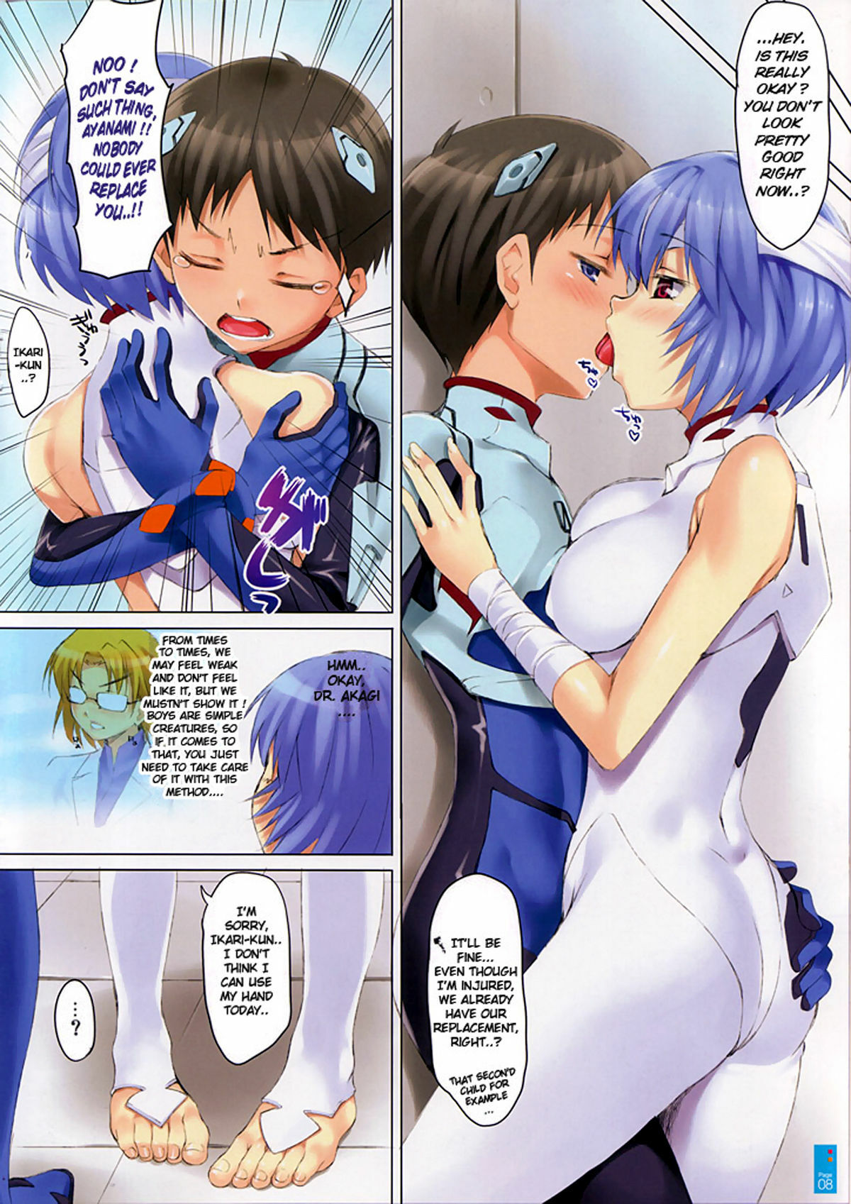 (SC48) [Clesta (Cle Masahiro)] CL-orz: 10.0 - you can (not) advance (Rebuild of Evangelion) [English] {doujin-moe.us} [Decensored] page 8 full