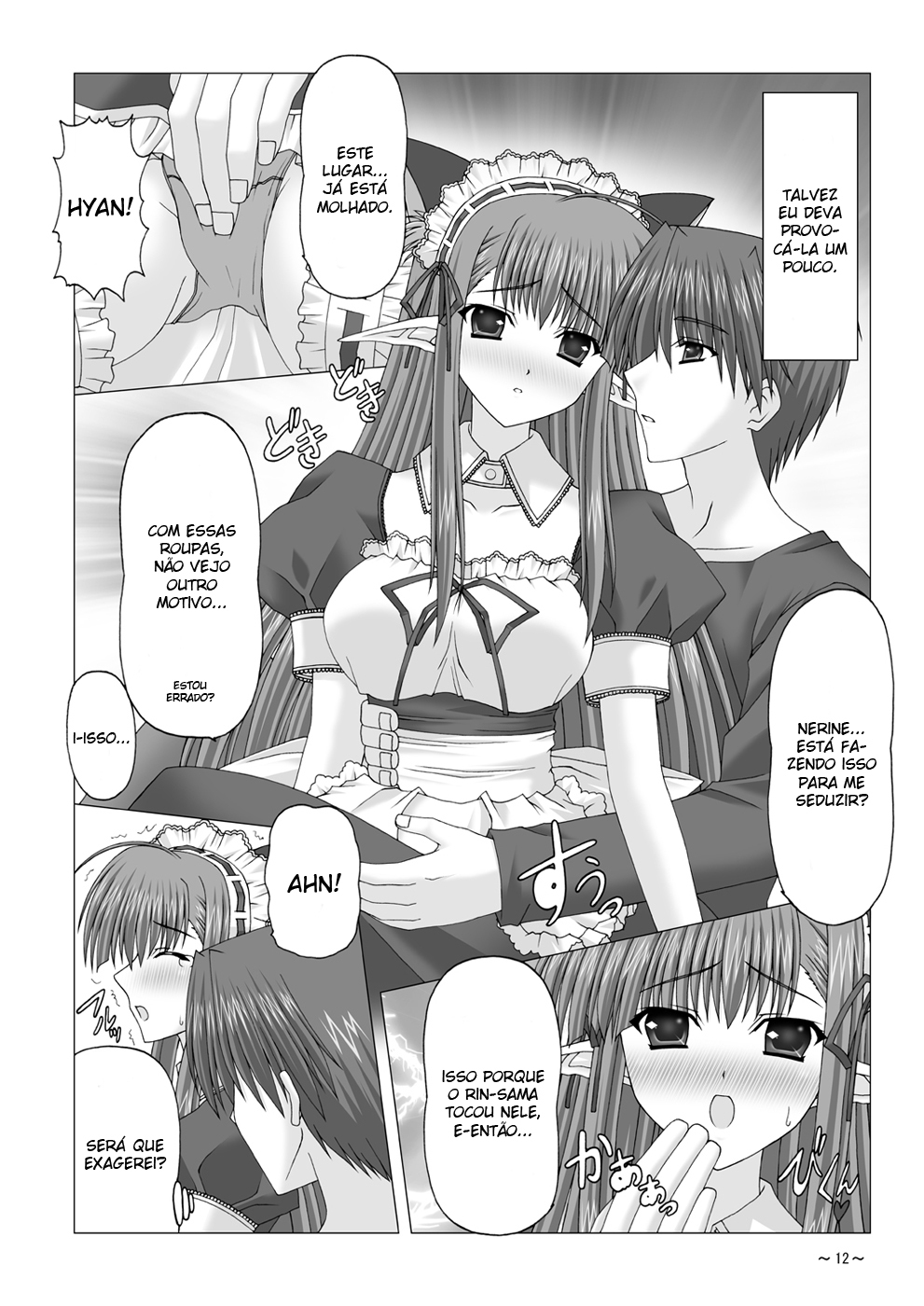 [katuobusi (mekeke)] EUPHORIA (SHUFFLE!) [Portuguese-BR] [Fujita Hiroyuki] page 11 full