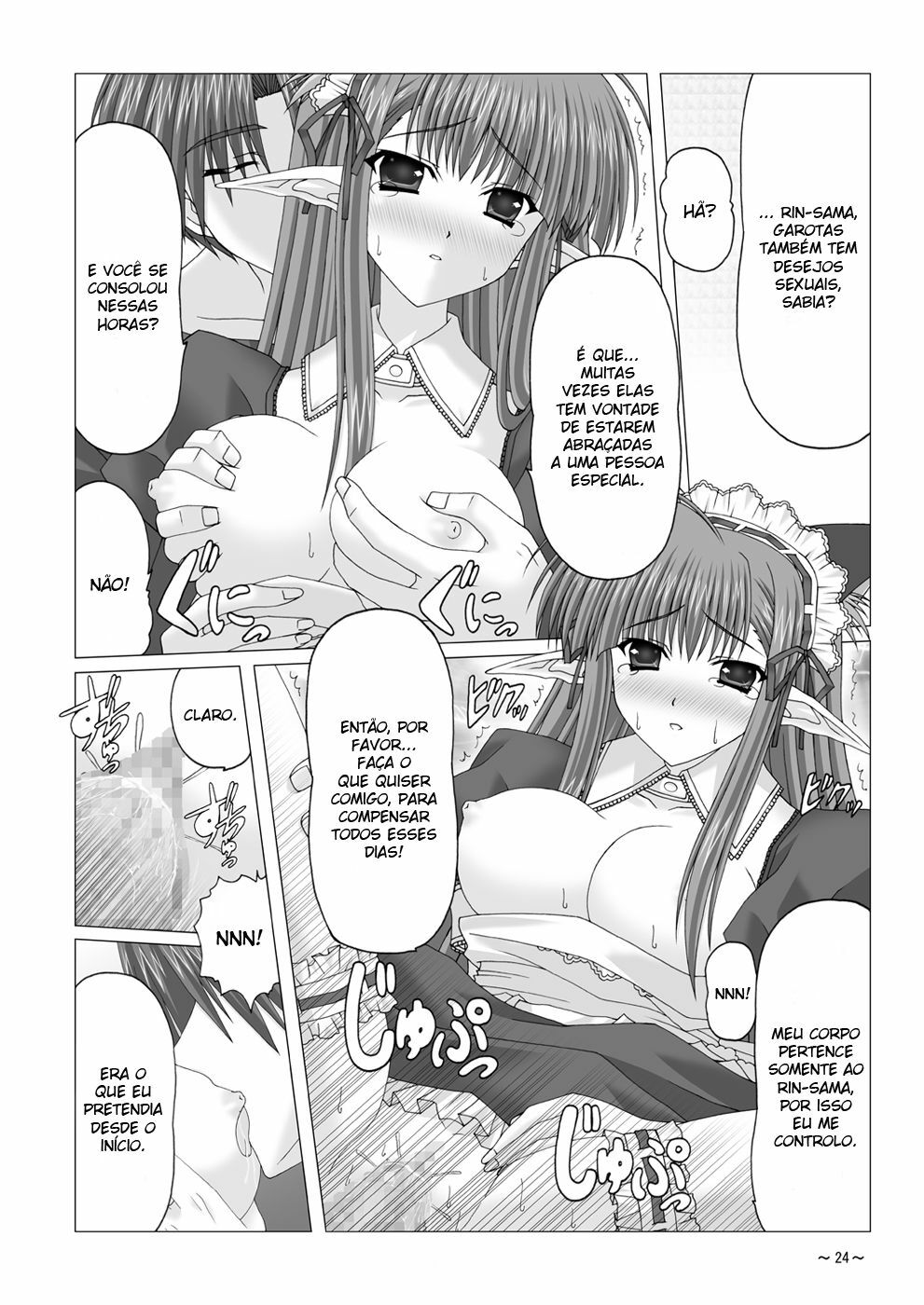 [katuobusi (mekeke)] EUPHORIA (SHUFFLE!) [Portuguese-BR] [Fujita Hiroyuki] page 23 full