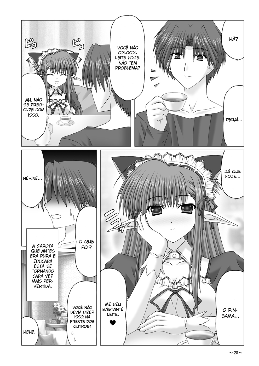 [katuobusi (mekeke)] EUPHORIA (SHUFFLE!) [Portuguese-BR] [Fujita Hiroyuki] page 27 full