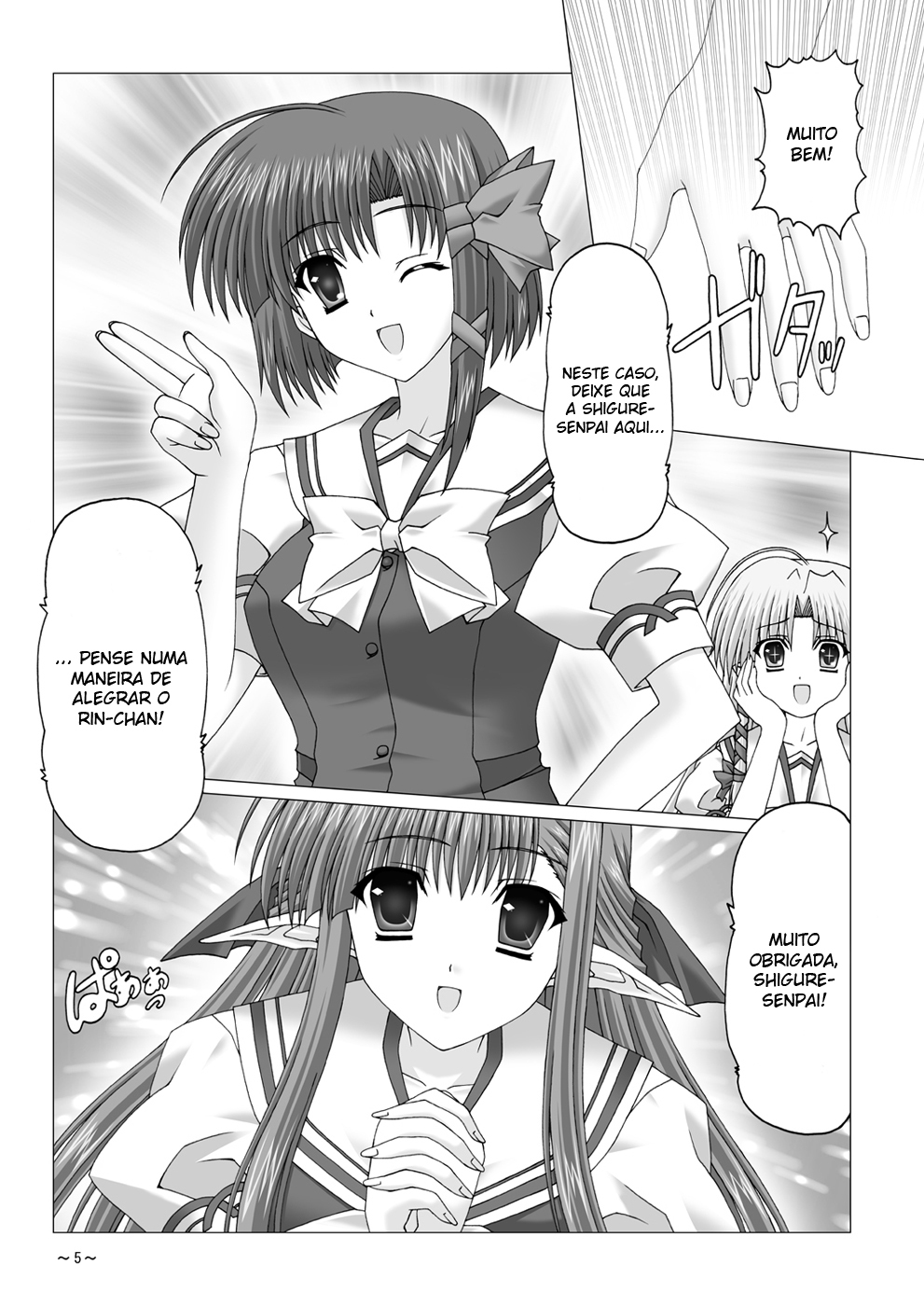 [katuobusi (mekeke)] EUPHORIA (SHUFFLE!) [Portuguese-BR] [Fujita Hiroyuki] page 4 full