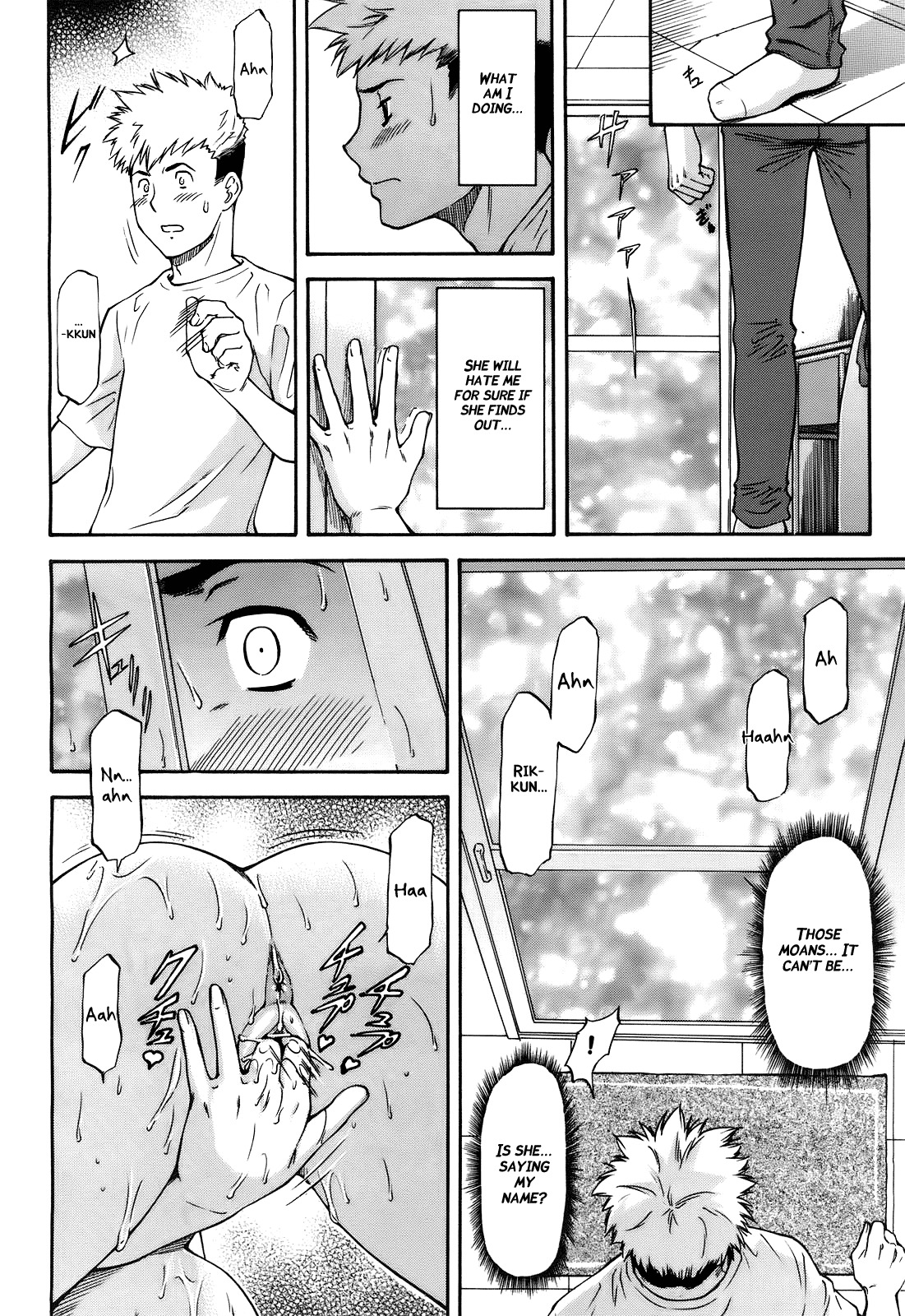 [Nagare Ippon] Onee-chan to Issho (COMIC AUN 2010-09) [English] =amailittlething= page 8 full