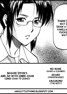 [Nagare Ippon] Onee-chan to Issho (COMIC AUN 2010-09) [English] =amailittlething= - page 29
