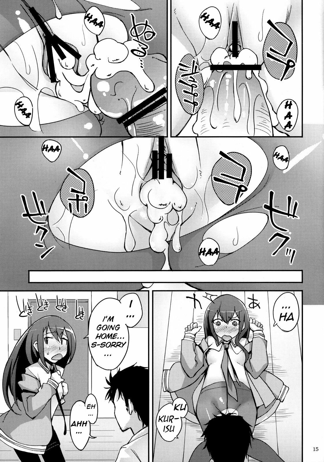 (C79) [Hannama (Serere)] Melancholic love (Steins;Gate) [English] [Kibitou4Life] page 14 full