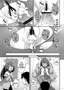 (C79) [Hannama (Serere)] Melancholic love (Steins;Gate) [English] [Kibitou4Life] - page 14