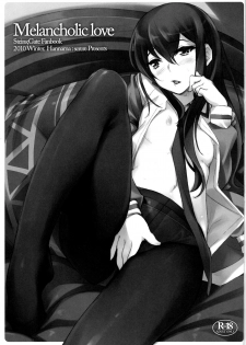 (C79) [Hannama (Serere)] Melancholic love (Steins;Gate) - page 2