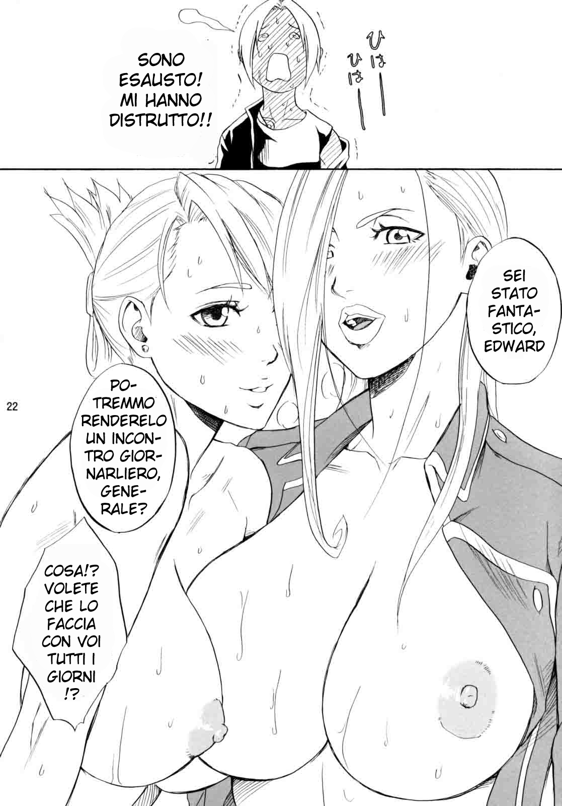 Full Metal Training [Italian] [Rewrite] [Bluhentai] page 19 full