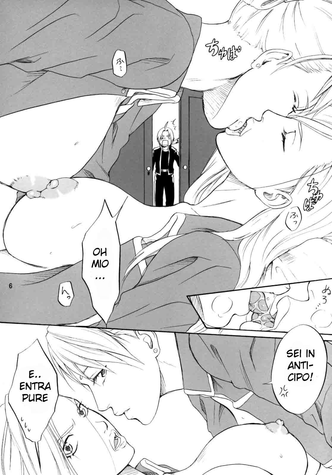 Full Metal Training [Italian] [Rewrite] [Bluhentai] page 3 full