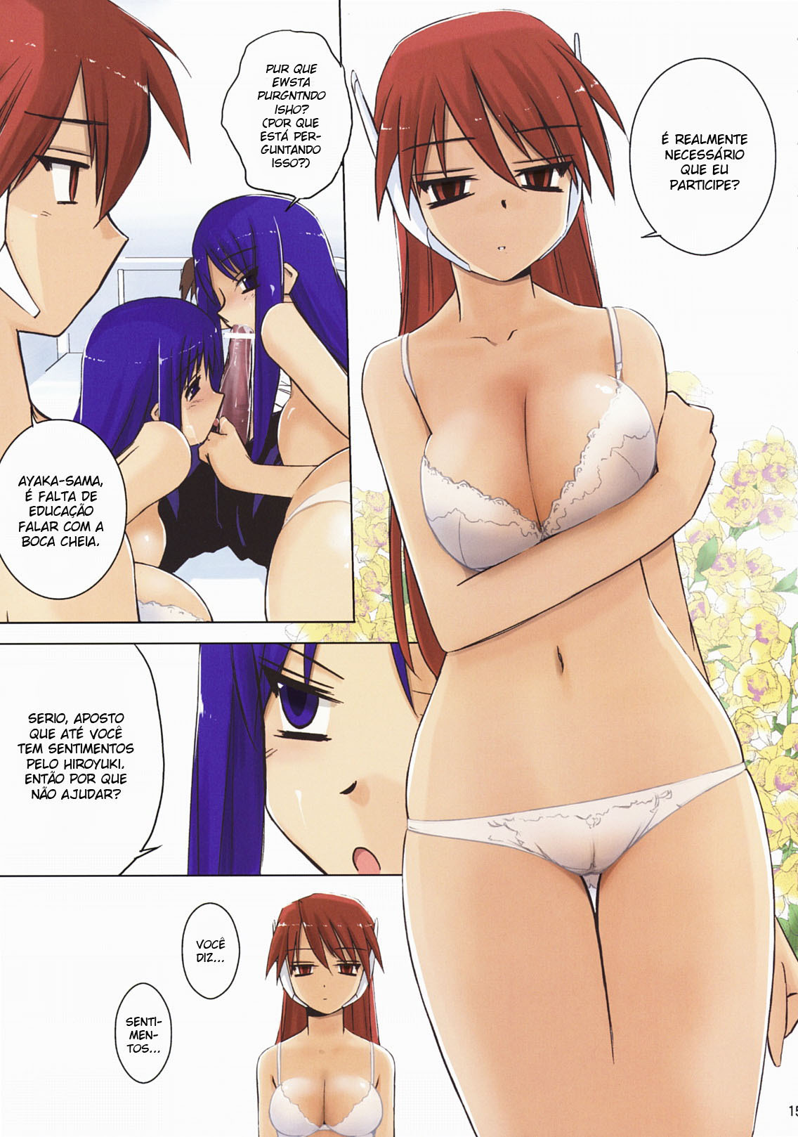 (C76) [Tear Drop (tsuina)] Aphrodisiac (To Heart) [Portuguese-BR] [Fujita Hiroyuki] page 15 full