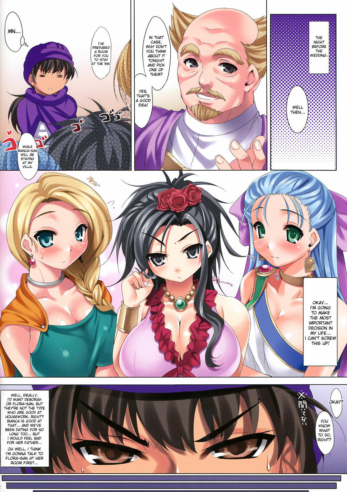 (C75) [etcycle (Cle Masahiro)] CL-orz'3 (Dragon Quest V) [English] [desudesu] [Decensored] page 2 full