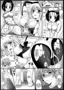 (C71) [HAPPY WATER (Kizaki Yuuri)] To LOVEtte Ikou! (To Love-ru) [Spanish] [Javiert239] - page 4