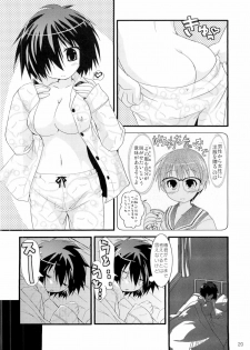 (SC37) [Jipohou (Natsuzora Hazuki, Atagawa, Kouki Kuu)] Boku no Kanojo X (Nazo no Kanojo X) - page 19
