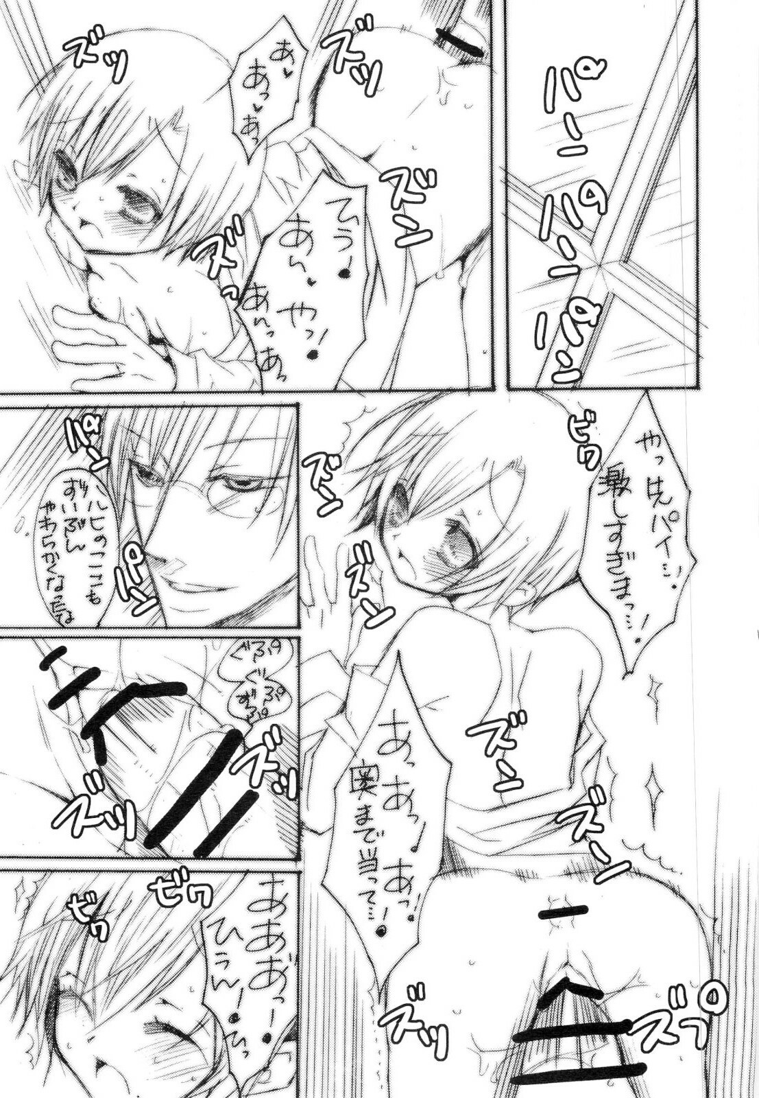 (C73) [Zero=Mono (Akuta Linco)] Tennen Rookie to Fukubuchou no Ikenai Jouji 3 (Ouran High School Host Club) page 18 full