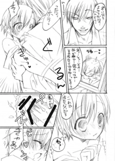 (C73) [Zero=Mono (Akuta Linco)] Tennen Rookie to Fukubuchou no Ikenai Jouji 3 (Ouran High School Host Club) - page 20