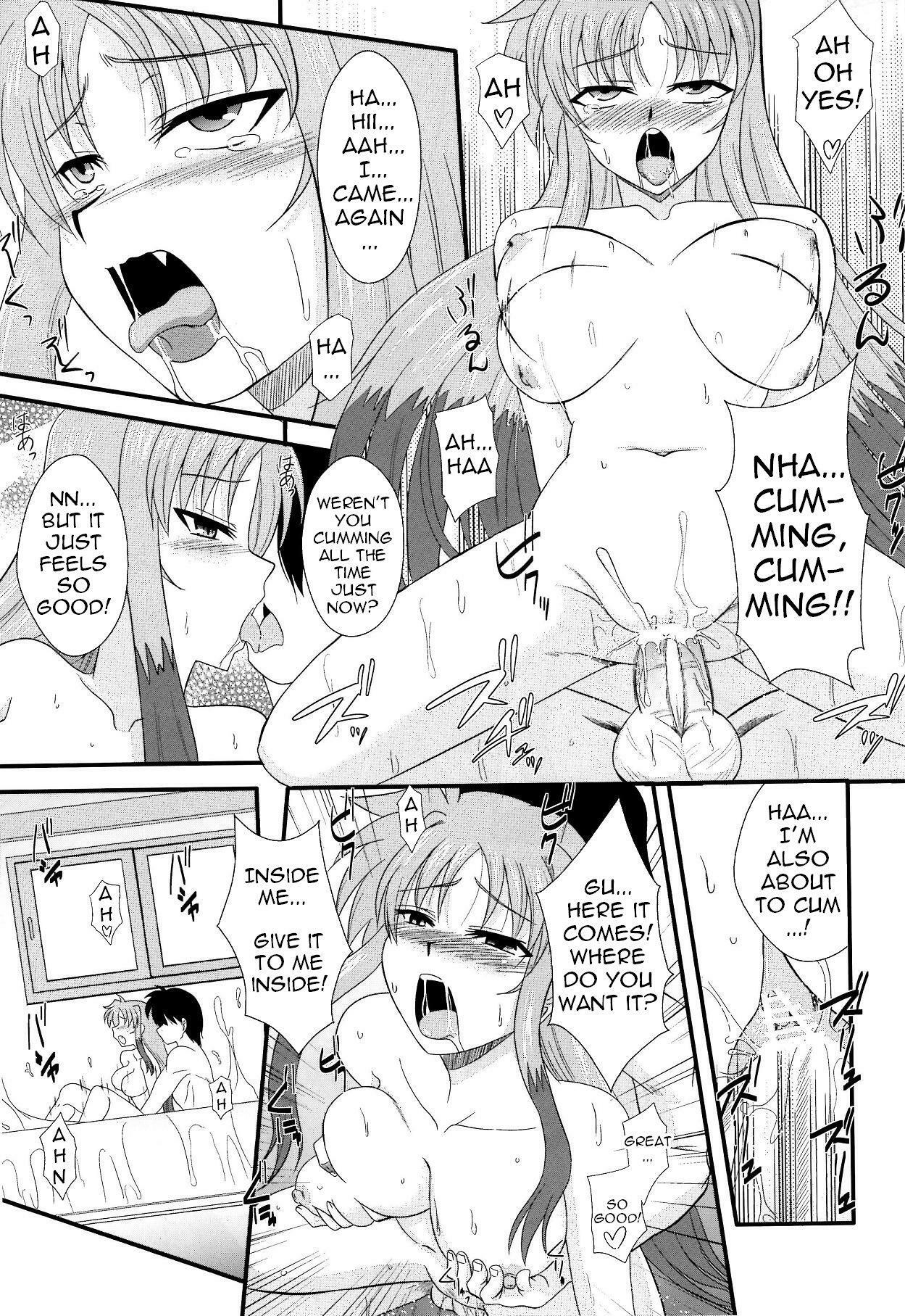 (C78) [Take Out (Zeros)] Material Station (Mahou Shoujo Lyrical Nanoha) [English] [LWB + Trinity Translations Team] page 10 full