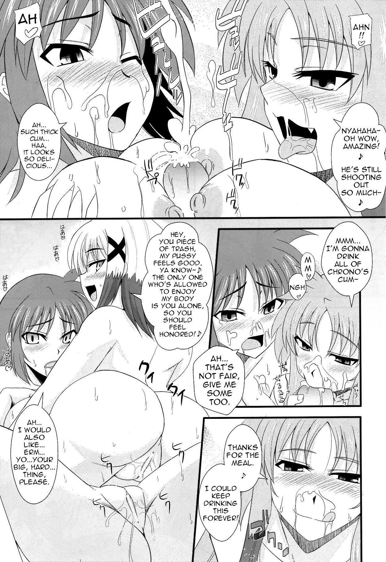 (C78) [Take Out (Zeros)] Material Station (Mahou Shoujo Lyrical Nanoha) [English] [LWB + Trinity Translations Team] page 26 full