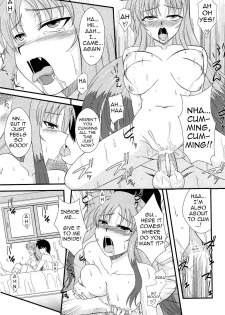 (C78) [Take Out (Zeros)] Material Station (Mahou Shoujo Lyrical Nanoha) [English] [LWB + Trinity Translations Team] - page 10