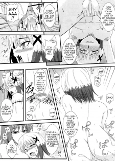 (C78) [Take Out (Zeros)] Material Station (Mahou Shoujo Lyrical Nanoha) [English] [LWB + Trinity Translations Team] - page 18