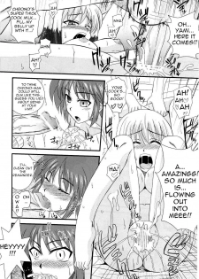 (C78) [Take Out (Zeros)] Material Station (Mahou Shoujo Lyrical Nanoha) [English] [LWB + Trinity Translations Team] - page 19