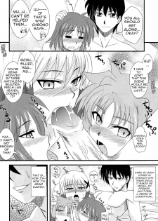 (C78) [Take Out (Zeros)] Material Station (Mahou Shoujo Lyrical Nanoha) [English] [LWB + Trinity Translations Team] - page 21