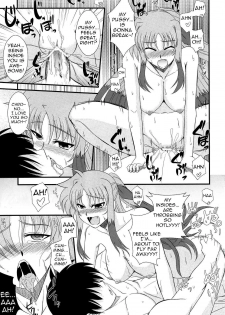 (C78) [Take Out (Zeros)] Material Station (Mahou Shoujo Lyrical Nanoha) [English] [LWB + Trinity Translations Team] - page 24