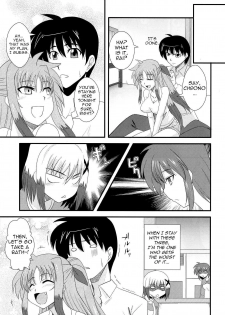 (C78) [Take Out (Zeros)] Material Station (Mahou Shoujo Lyrical Nanoha) [English] [LWB + Trinity Translations Team] - page 4