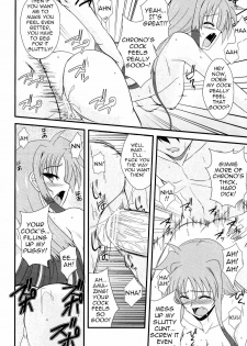 (C78) [Take Out (Zeros)] Material Station (Mahou Shoujo Lyrical Nanoha) [English] [LWB + Trinity Translations Team] - page 9