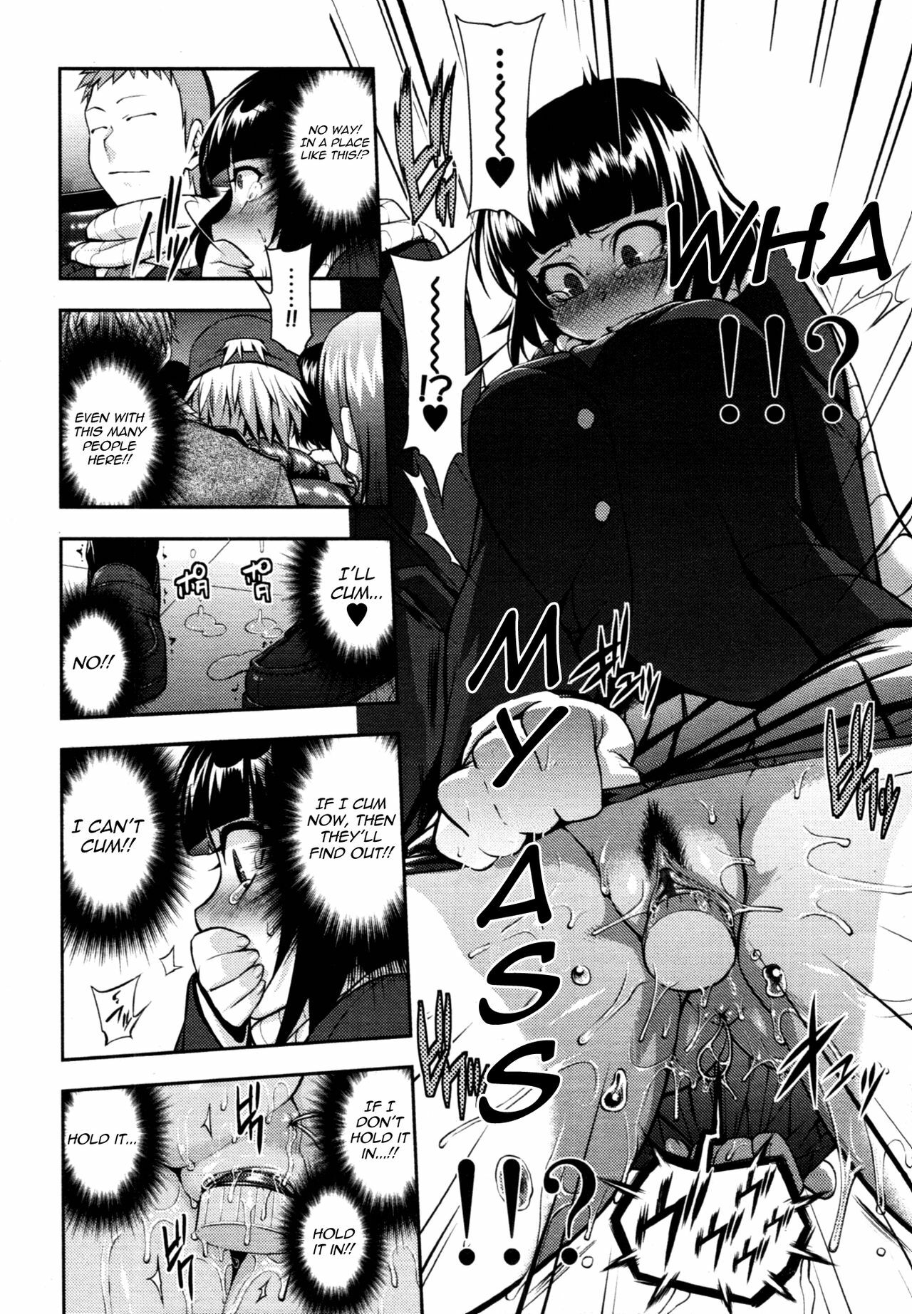 [Jun] Chiteki Koukishin | Perverted Curiosity (COMIC Tenma 2011-01) [English] [Yoroshii] page 10 full