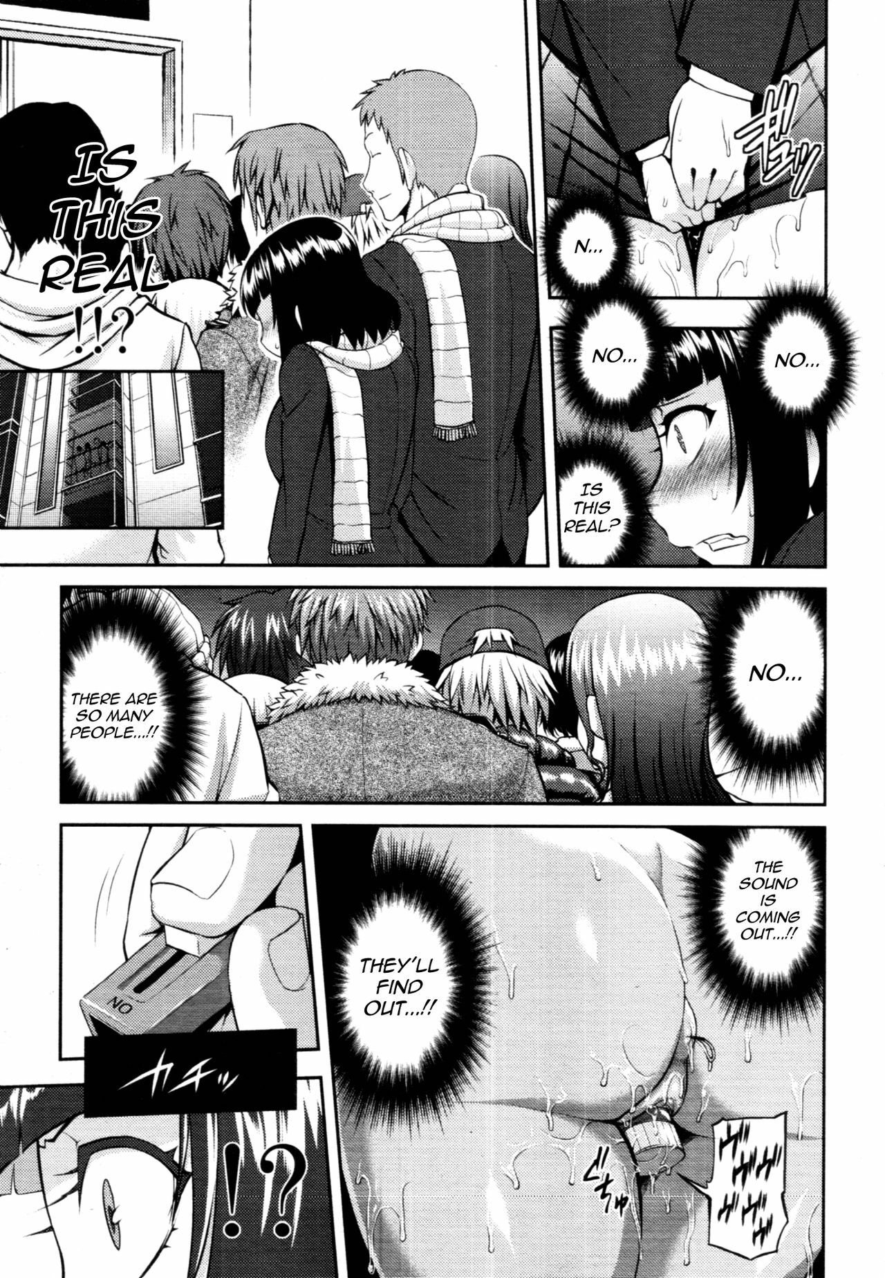 [Jun] Chiteki Koukishin | Perverted Curiosity (COMIC Tenma 2011-01) [English] [Yoroshii] page 9 full