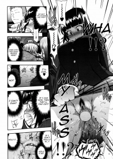 [Jun] Chiteki Koukishin | Perverted Curiosity (COMIC Tenma 2011-01) [English] [Yoroshii] - page 10