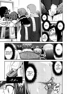 [Jun] Chiteki Koukishin | Perverted Curiosity (COMIC Tenma 2011-01) [English] [Yoroshii] - page 9