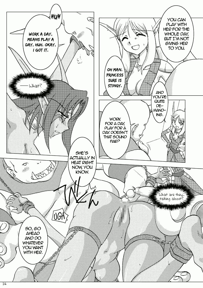 (C76) [Purin House (Nakai Kana)] HYHH! (World of Warcraft) [English] =LWB= page 16 full