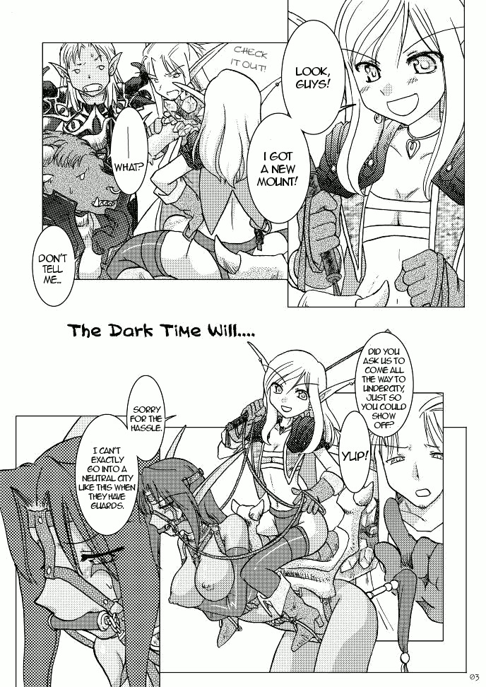 (C76) [Purin House (Nakai Kana)] HYHH! (World of Warcraft) [English] =LWB= page 5 full