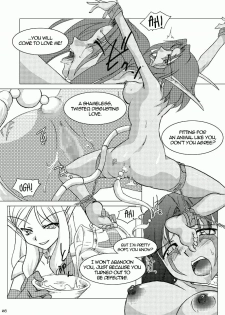 (C76) [Purin House (Nakai Kana)] HYHH! (World of Warcraft) [English] =LWB= - page 10