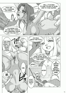 (C76) [Purin House (Nakai Kana)] HYHH! (World of Warcraft) [English] =LWB= - page 17