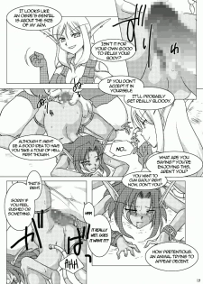 (C76) [Purin House (Nakai Kana)] HYHH! (World of Warcraft) [English] =LWB= - page 19