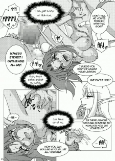 (C76) [Purin House (Nakai Kana)] HYHH! (World of Warcraft) [English] =LWB= - page 26