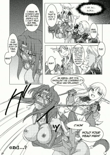 (C76) [Purin House (Nakai Kana)] HYHH! (World of Warcraft) [English] =LWB= - page 28