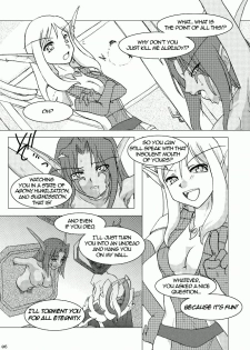 (C76) [Purin House (Nakai Kana)] HYHH! (World of Warcraft) [English] =LWB= - page 8