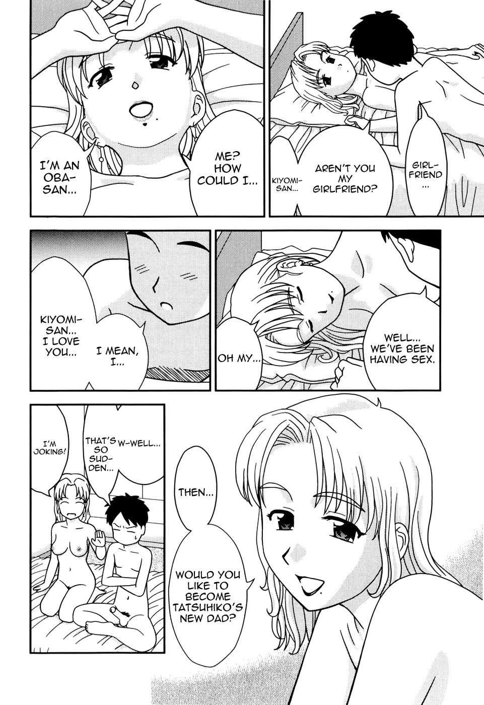 [Mori Takuya] Tomodachi no Okaa-san | My Friend's Mom (Dekichattara Doushiyo) [English] [Yoroshii] page 16 full