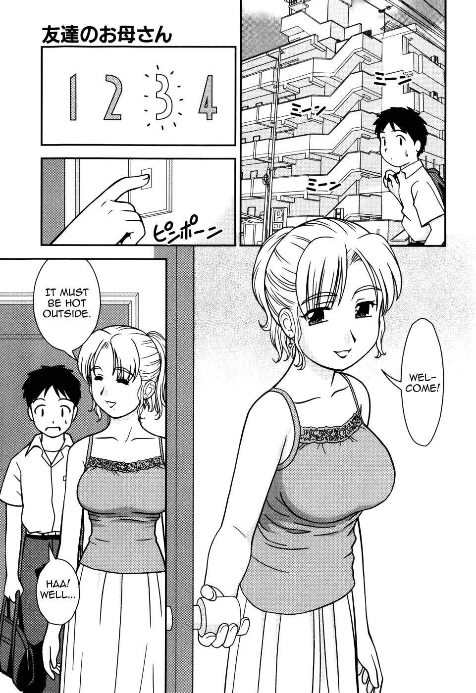 [Mori Takuya] Tomodachi no Okaa-san | My Friend's Mom (Dekichattara Doushiyo) [English] [Yoroshii] page 3 full