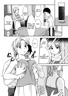 [Mori Takuya] Tomodachi no Okaa-san | My Friend's Mom (Dekichattara Doushiyo) [English] [Yoroshii] - page 4