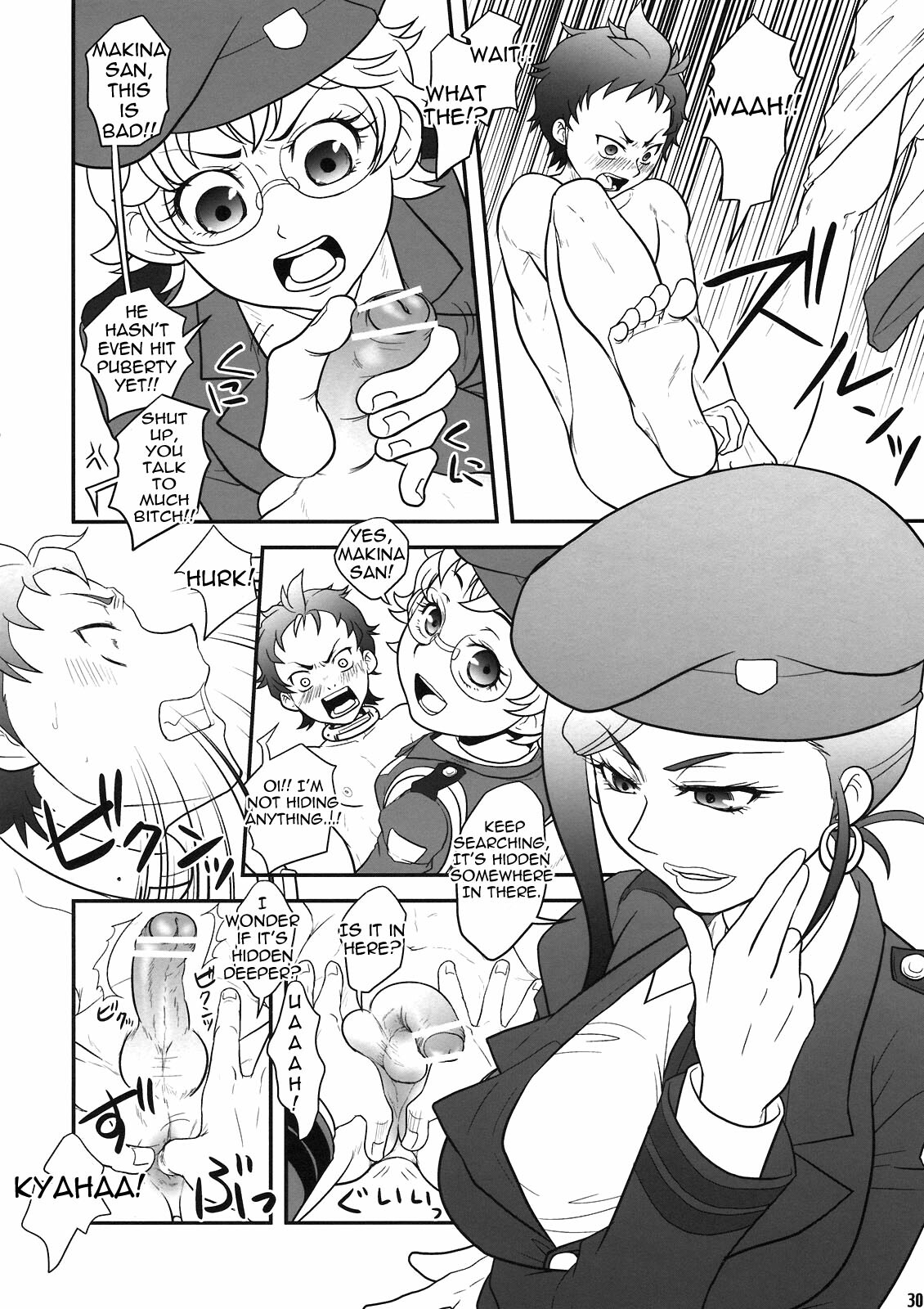 [PLECO (Chikiko)] Makina Wonderland (Deadman Wonderland) [English] [Pineapples R Us] page 30 full