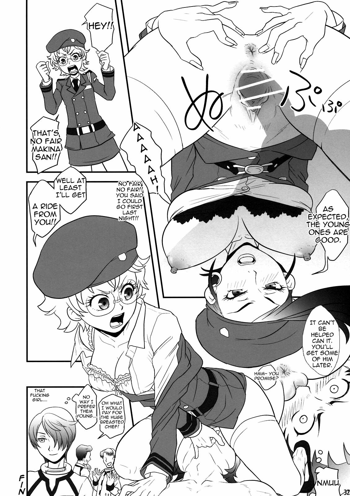 [PLECO (Chikiko)] Makina Wonderland (Deadman Wonderland) [English] [Pineapples R Us] page 32 full