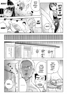 [Arasumi Shii] Back to the Iinchou (COMIC Megastore 2011-07) [English] ==Strange Companions== - page 9