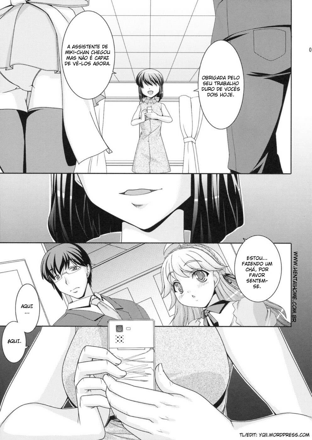 (C75) [Kirintei (Kirin Kakeru)] Yukiho no Ocha wa Koi no Aji (THE iDOLM@STER) [Portuguese-BR] [Siberwar] page 8 full