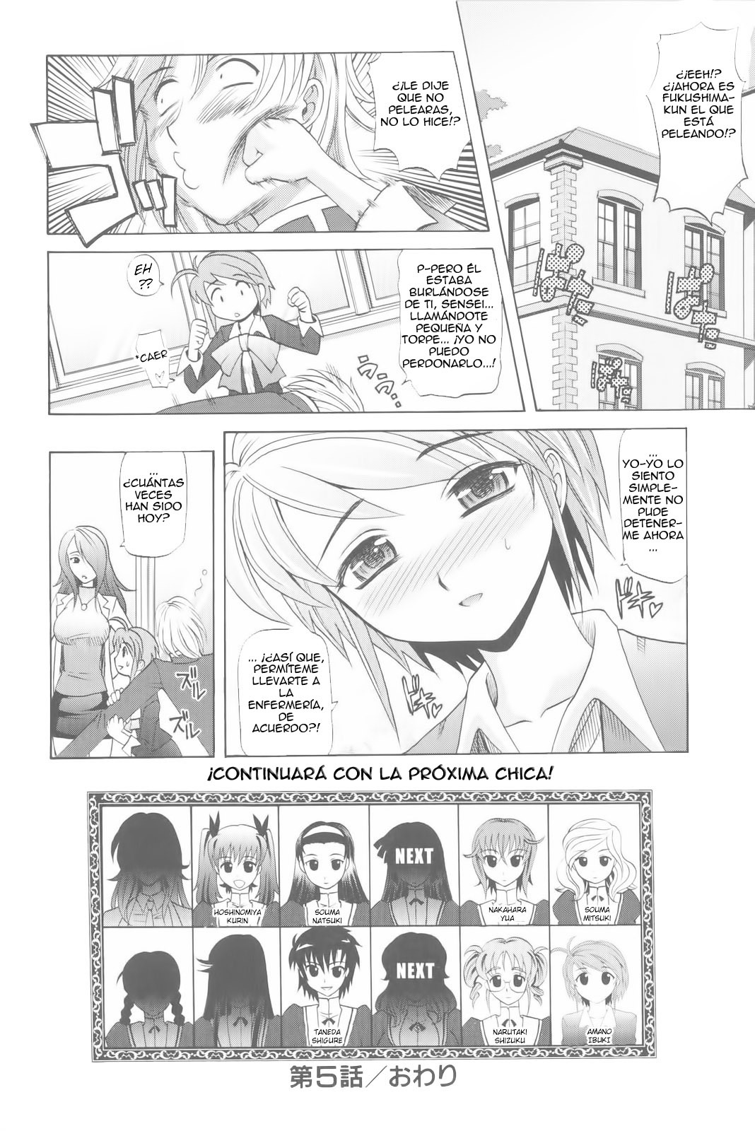 Harem Tune Genteiban cap 05 ESP page 22 full