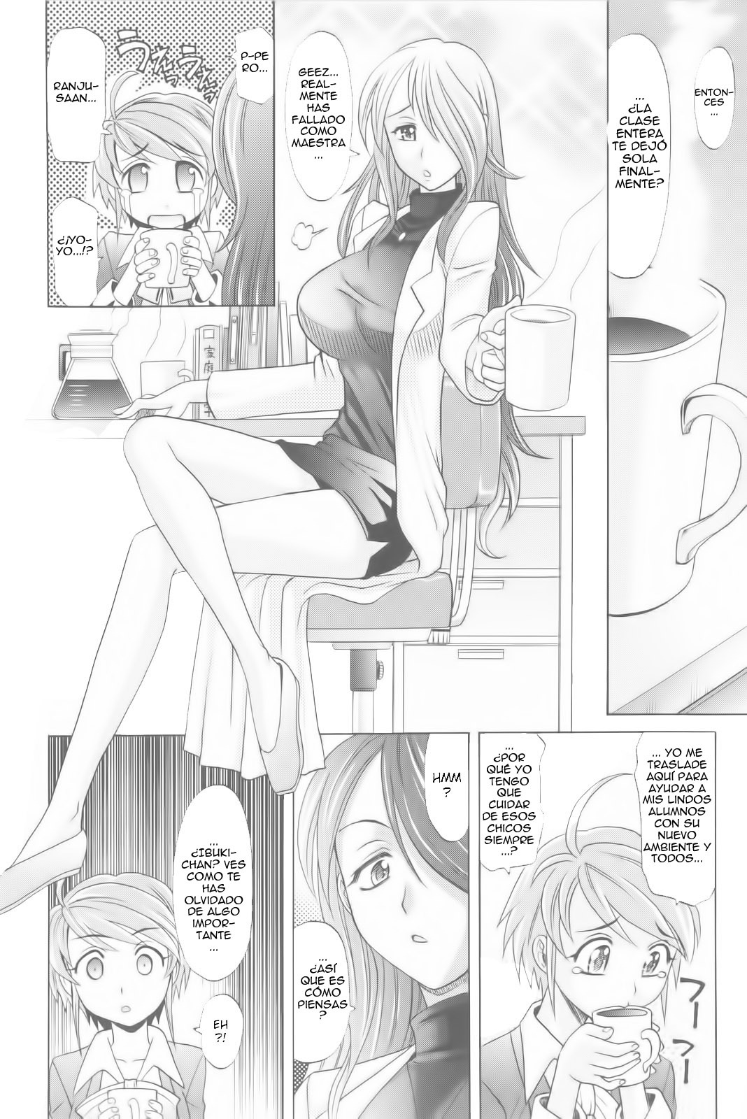 Harem Tune Genteiban cap 05 ESP page 4 full