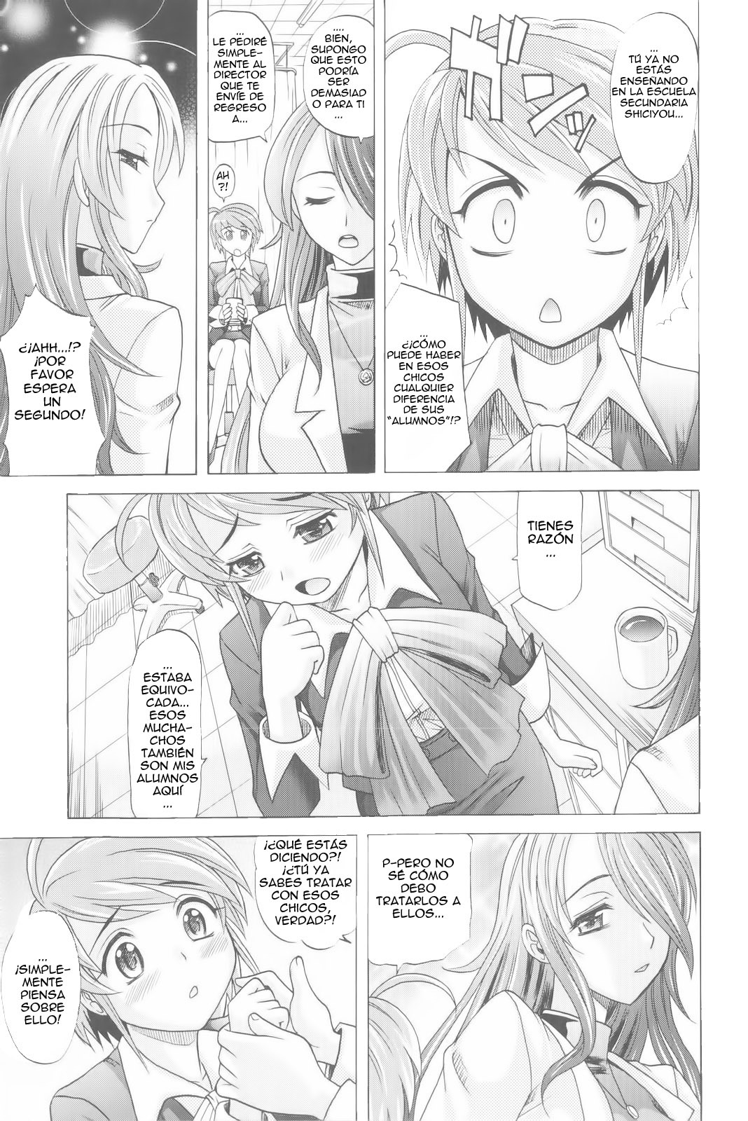 Harem Tune Genteiban cap 05 ESP page 5 full